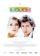 x=x+1 – plakát filmu