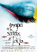 Mapa zvuků Tokia – plakát filmu