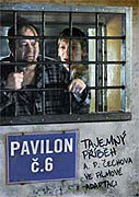 Pavilon č. 6 – plakát filmu