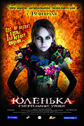 Julenka – plakát filmu