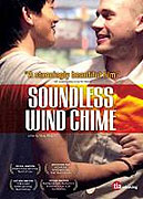 Soundless Wind Chime – plakát filmu