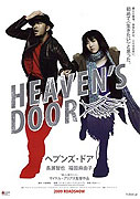 Heaven's Door – plakát filmu