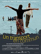 Saint-Louis Blues – plakát filmu