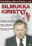 Vraždy v Yorkshiru: 1980 – plakát filmu