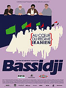 Bassidji – plakát filmu