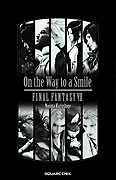 Final Fantasy VII: On the Way to a Smile - Episode: Denzel – plakát filmu