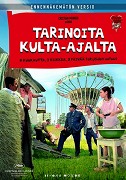 Amintiri din epoca de aur – plakát filmu