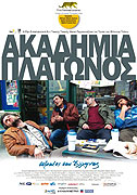 Platónova akademie – plakát filmu