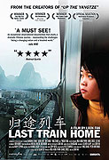 Last Train Home – plakát filmu