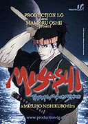 Miyamoto Musashi: Sōken ni haseru yume – plakát filmu