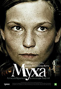 Mucha – plakát filmu