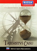 Tajemství času: Mýty a skutečnost – plakát filmu
