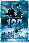 120 – plakát filmu