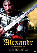 Alexandr: Něvská bitva – plakát filmu