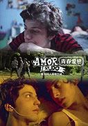 Amor crudo – plakát filmu