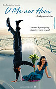 Ty, já a my – plakát filmu