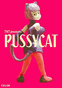 Pussycat – plakát filmu