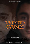 Gyumri – plakát filmu