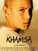 Chamsa – plakát filmu