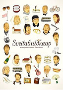 Malebná svatba – plakát filmu