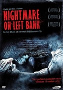 Levý břeh – plakát filmu