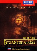 Pád impéria: Byzantská říše – plakát filmu