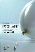 Pop Art – plakát filmu