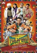 Oye Lucky! Lucky Oye! – plakát filmu