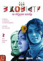 Tři ženy – plakát filmu
