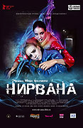 Nirvana – plakát filmu