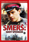 SMERŠ: Smrt špiónům – plakát filmu