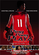 Ping Pong Playa – plakát filmu