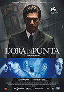 Těžká doba – plakát filmu