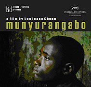 Munyurangabo – plakát filmu