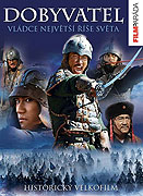 Dobyvatel – plakát filmu