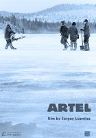 Družstvo – plakát filmu
