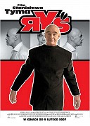 Rys – plakát filmu