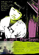 Girl Thirteen, A – plakát filmu