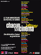 Chacun son cinéma ou Ce petit coup au coeur quand la lumière s'éteint et que le film commence – plakát filmu