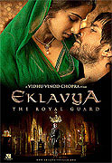 Eklavya – plakát filmu