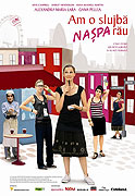 I Really Hate My Job – plakát filmu
