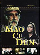 Mao Ce-tung – plakát filmu