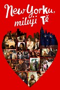 New Yorku, miluji Tě! – plakát filmu