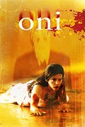 Oni – plakát filmu