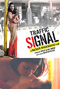 Traffic Signal – plakát filmu