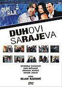 Duhovi Sarajeva – plakát filmu
