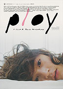 Ploy – plakát filmu