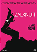 Zalknutí – plakát filmu