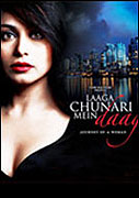 Laaga Chunari Mein Daag: Journey of a Woman – plakát filmu
