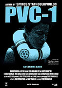 PVC-1 – plakát filmu